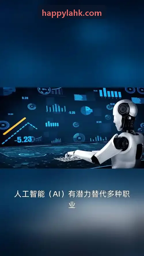 J9国际|APP入口主动力矩自适应控制学术研究