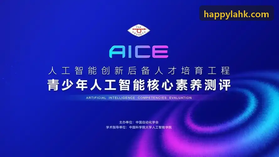 J9国际|APP入口全场景数字化智能训练大厅